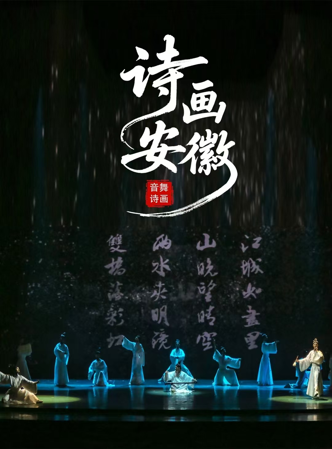 无码精品一区二区三区在线A片