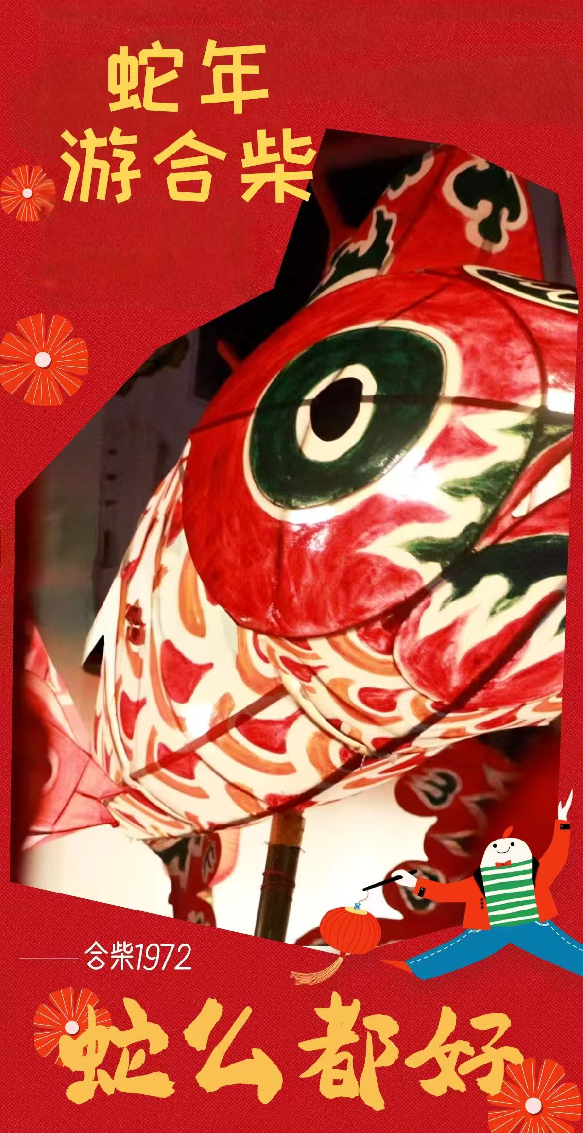 无码精品一区二区三区在线A片