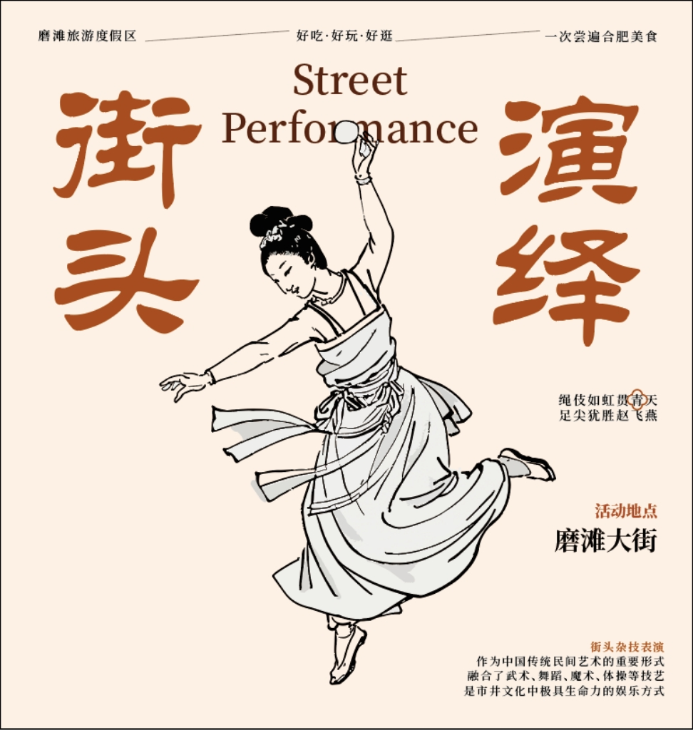 无码精品一区二区三区在线A片