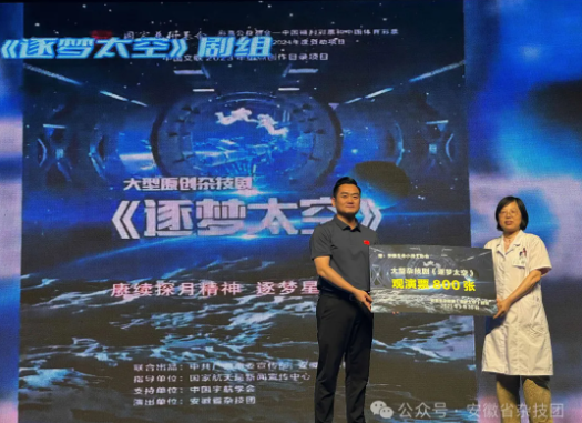 无码精品一区二区三区在线A片