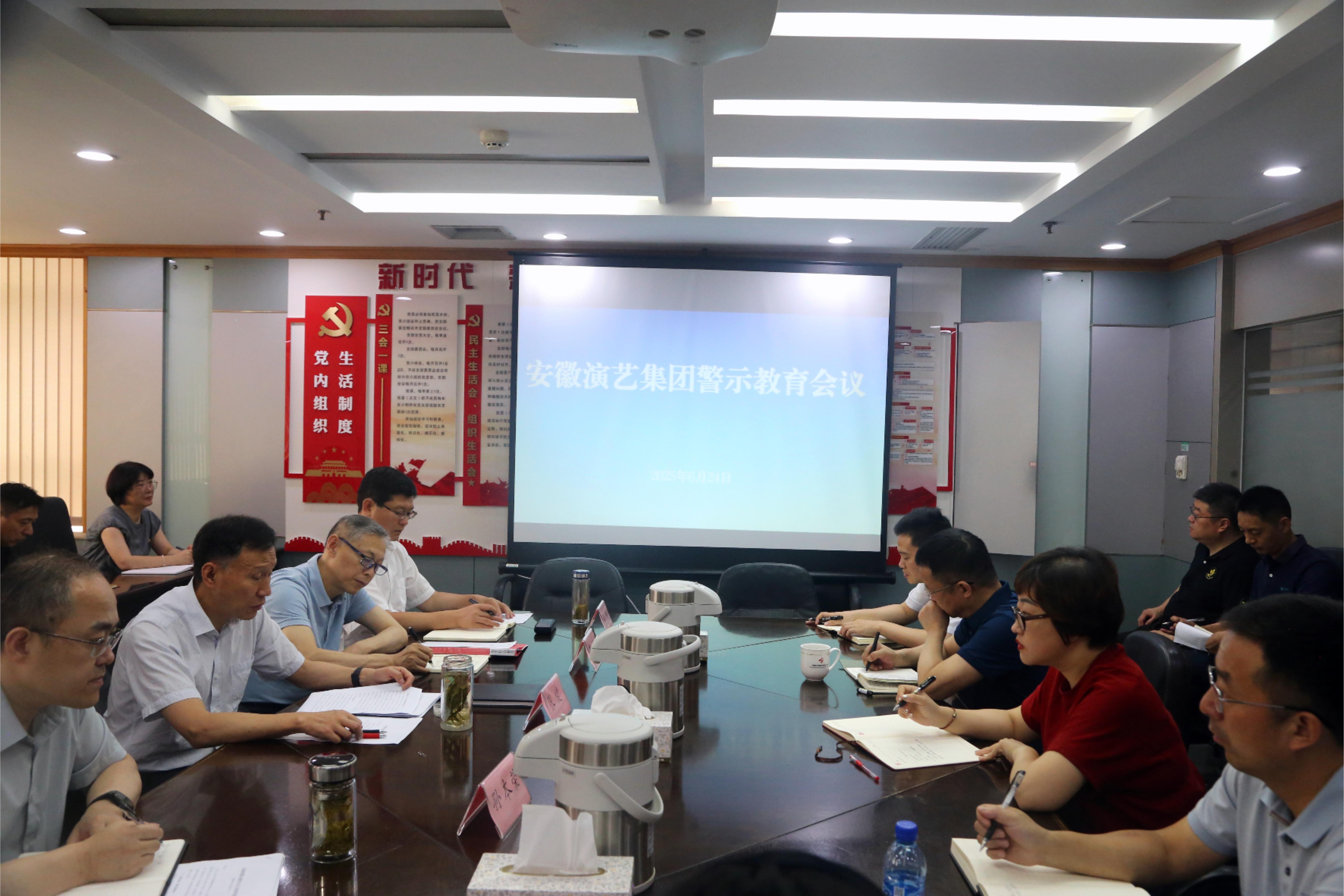 无码精品一区二区三区在线A片