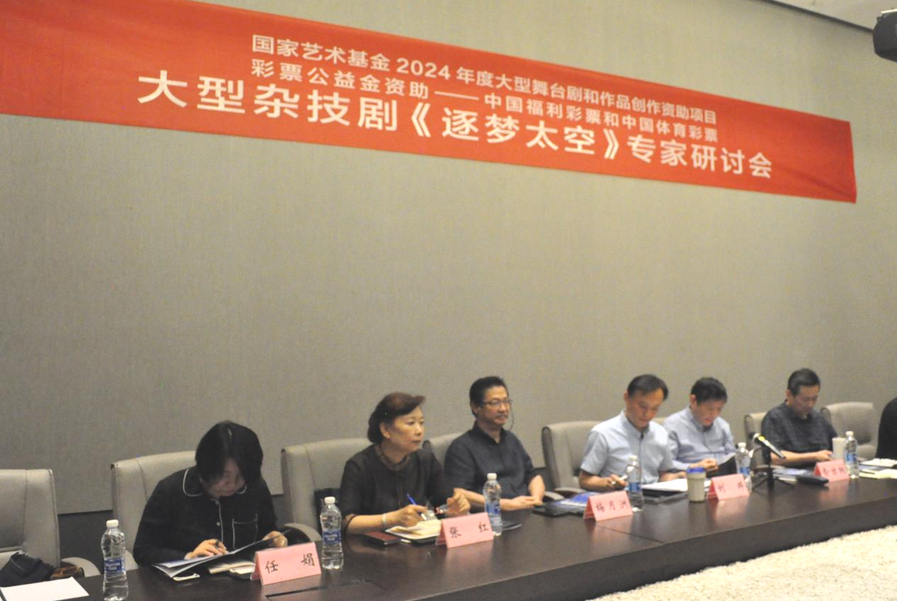 无码精品一区二区三区在线A片