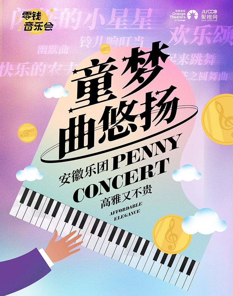 无码精品一区二区三区在线A片