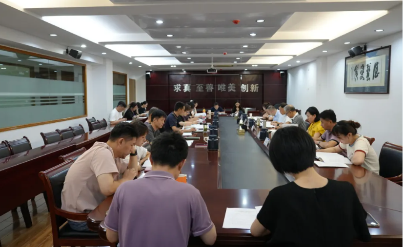 无码精品一区二区三区在线A片