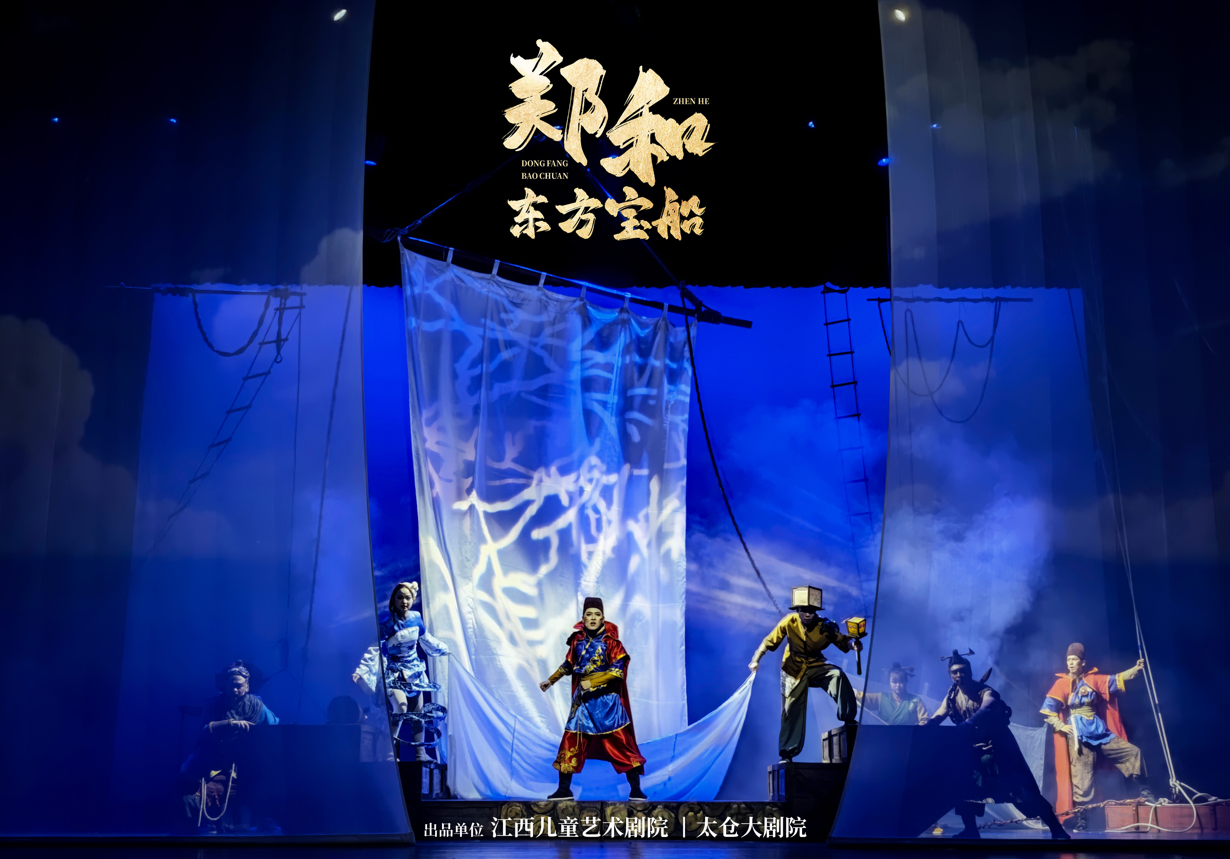无码精品一区二区三区在线A片