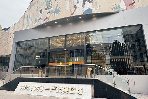无码精品一区二区三区在线A片