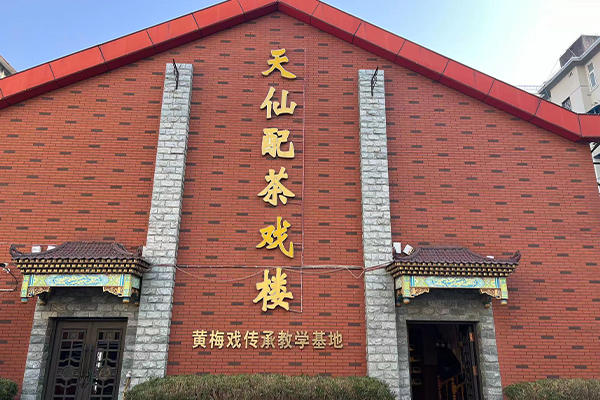 无码精品一区二区三区在线A片