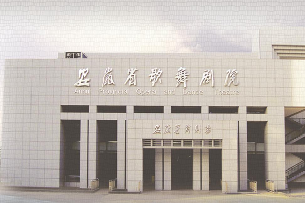 无码精品一区二区三区在线A片