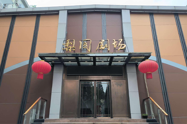 无码精品一区二区三区在线A片