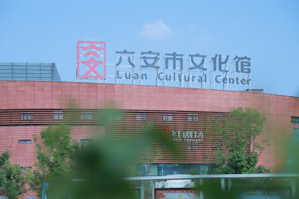 无码精品一区二区三区在线A片
