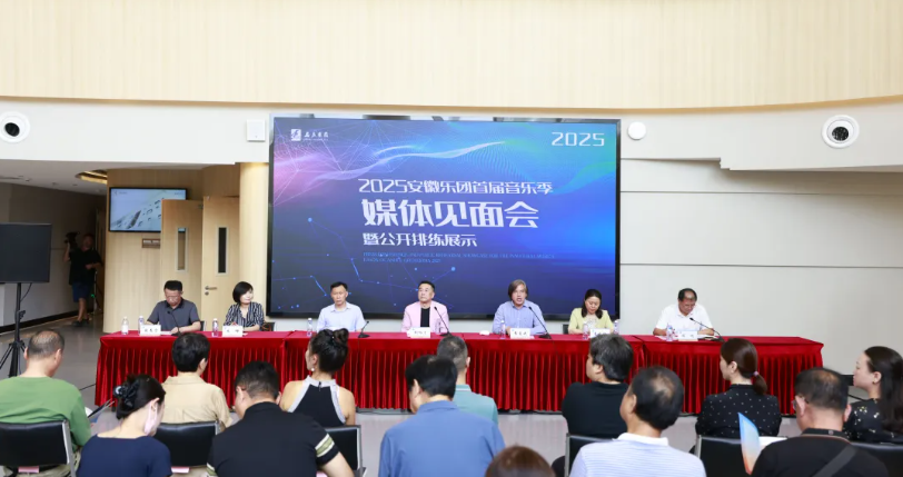 无码精品一区二区三区在线A片