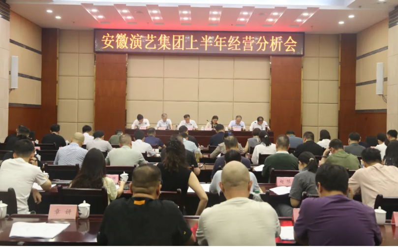 无码精品一区二区三区在线A片