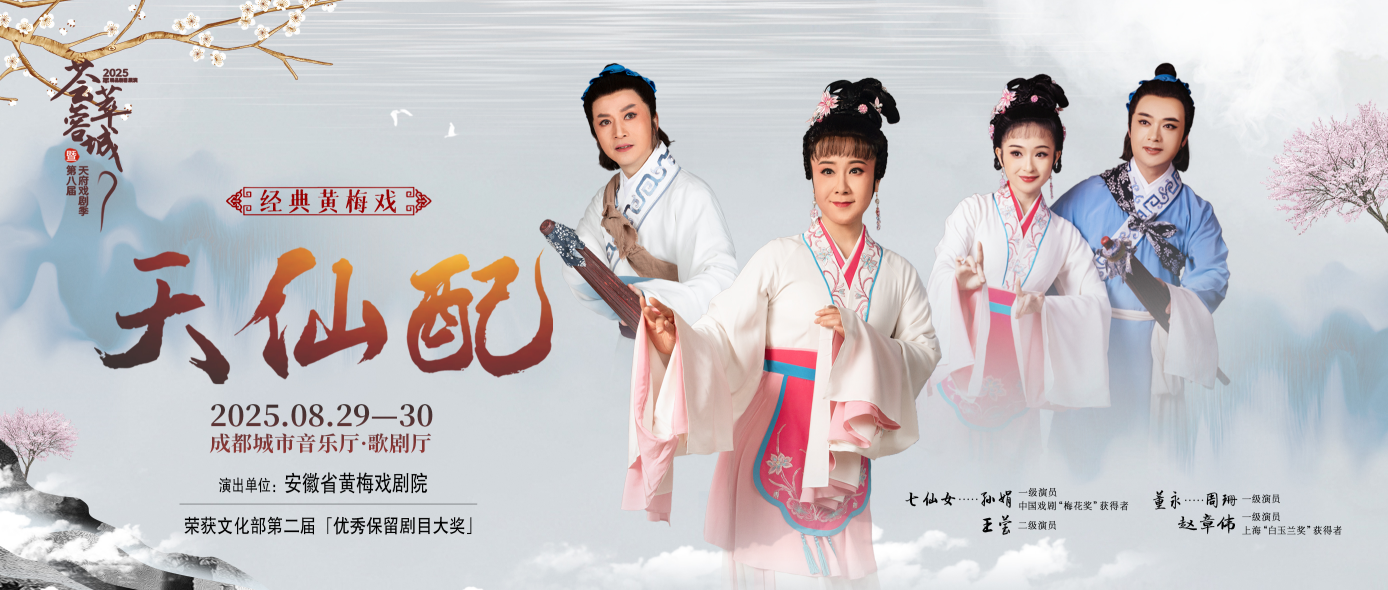 无码精品一区二区三区在线A片