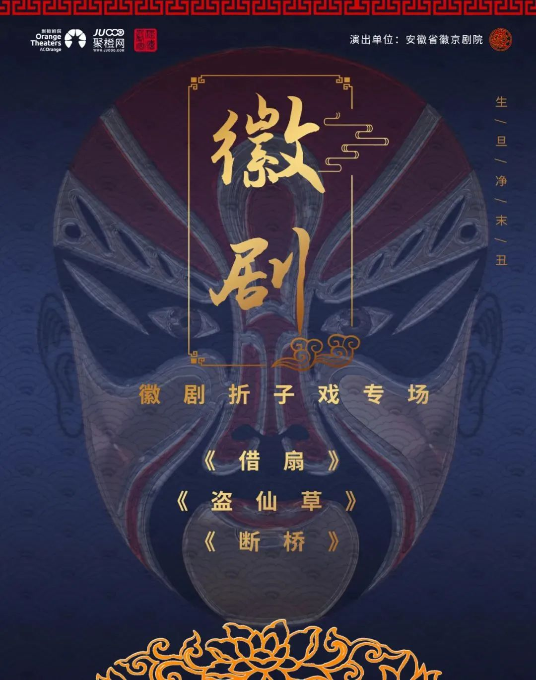 无码精品一区二区三区在线A片