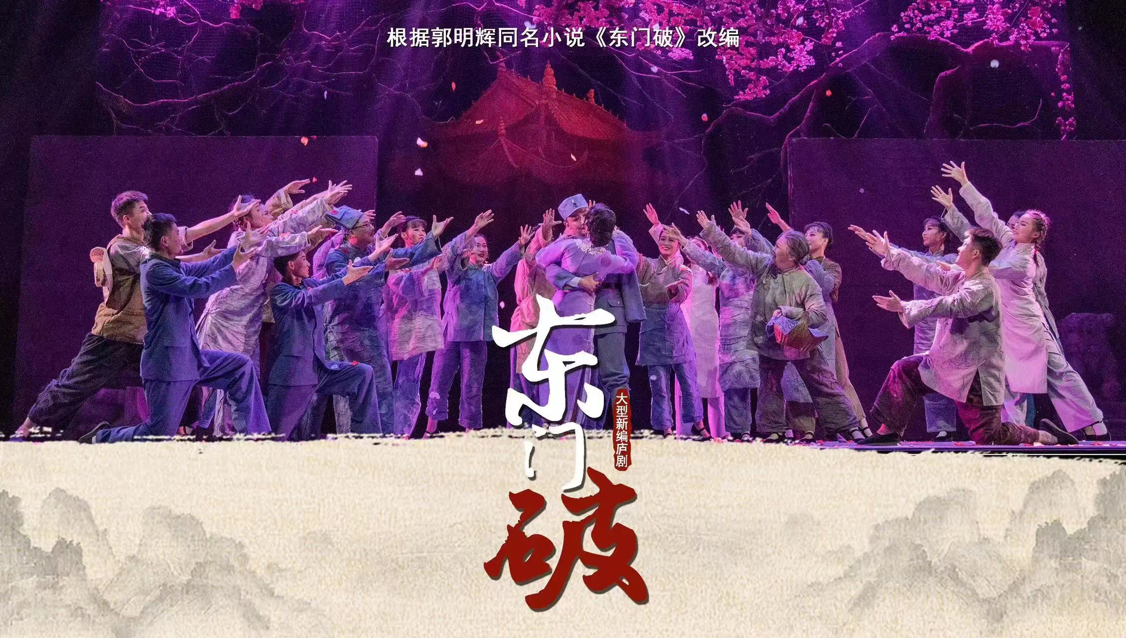 无码精品一区二区三区在线A片