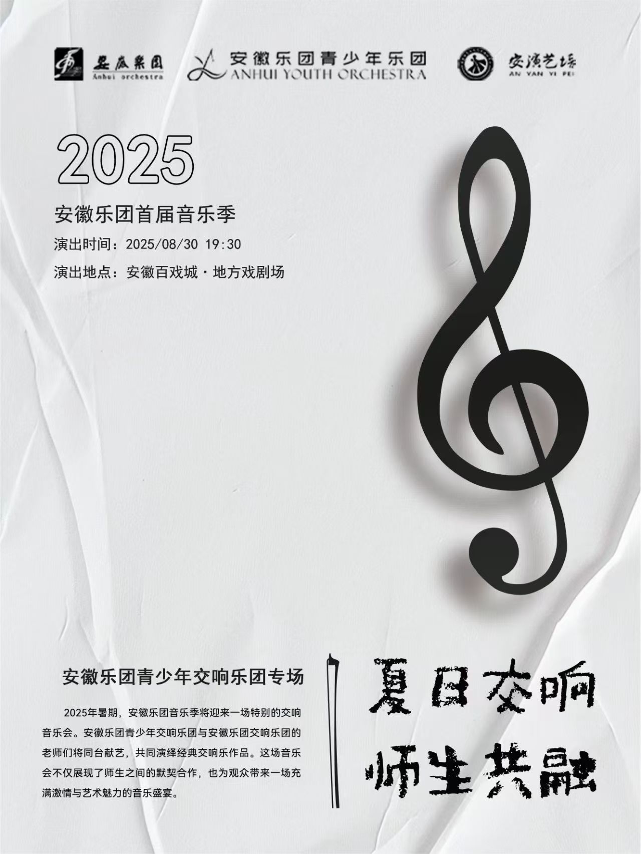 无码精品一区二区三区在线A片