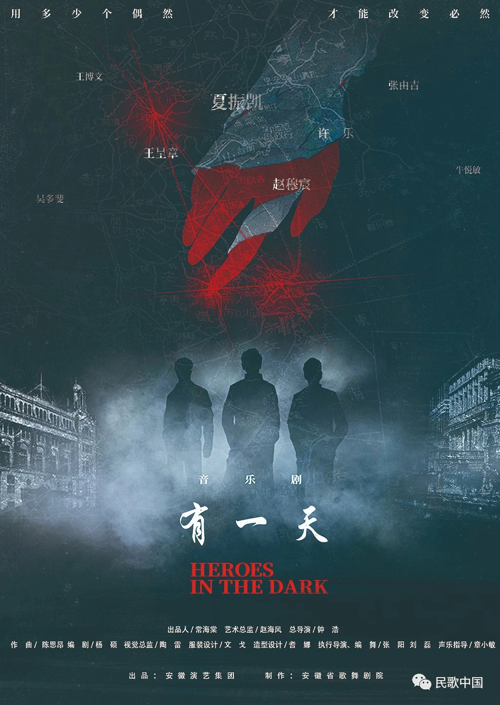 无码精品一区二区三区在线A片
