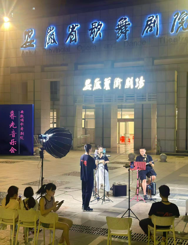 无码精品一区二区三区在线A片