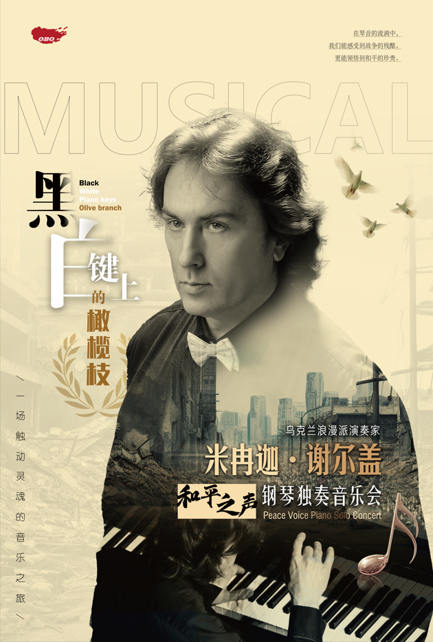 无码精品一区二区三区在线A片
