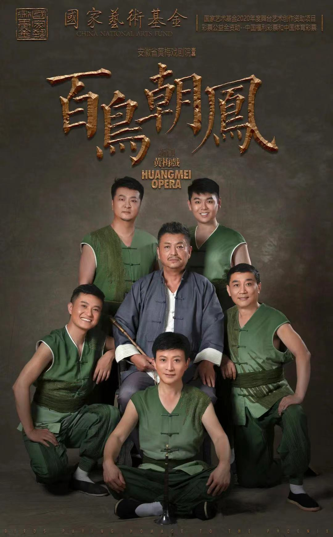 无码精品一区二区三区在线A片