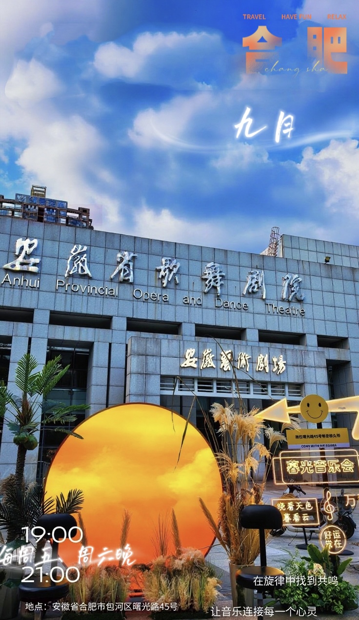 无码精品一区二区三区在线A片
