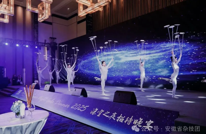 无码精品一区二区三区在线A片