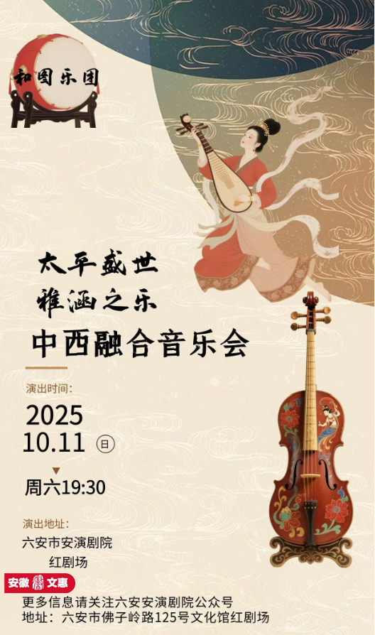 无码精品一区二区三区在线A片