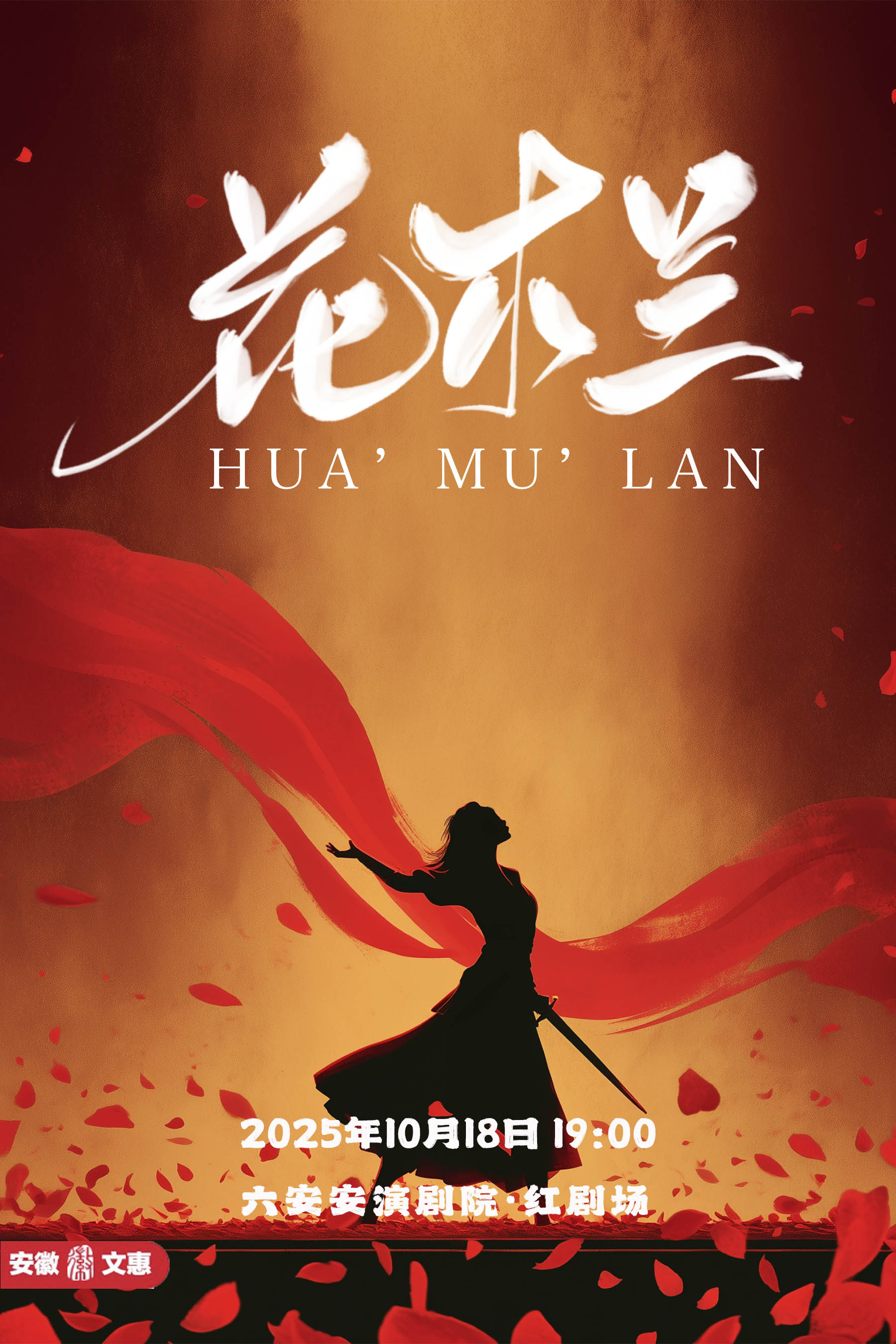 无码精品一区二区三区在线A片