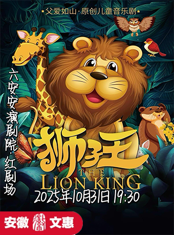 无码精品一区二区三区在线A片