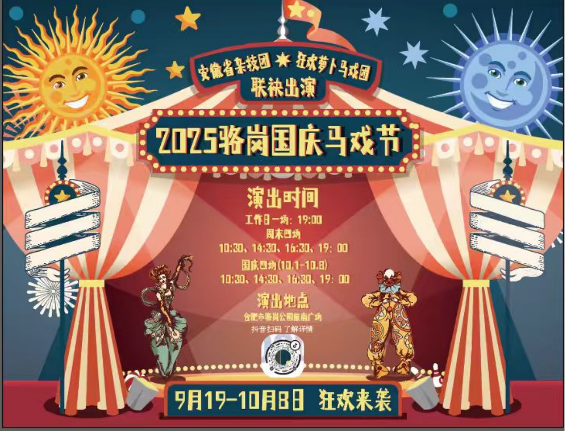 无码精品一区二区三区在线A片