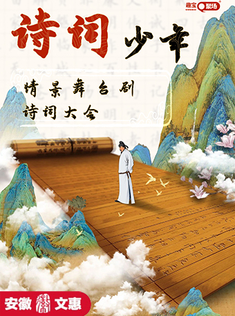无码精品一区二区三区在线A片