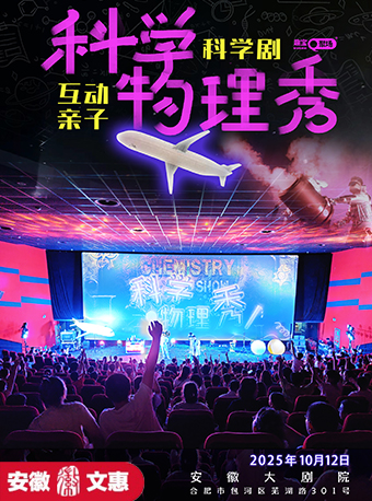 无码精品一区二区三区在线A片