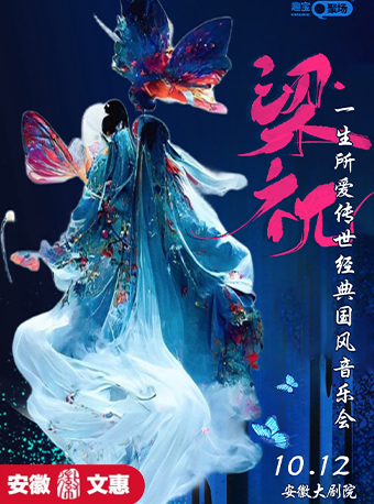 无码精品一区二区三区在线A片