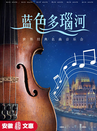 无码精品一区二区三区在线A片