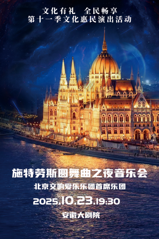 无码精品一区二区三区在线A片