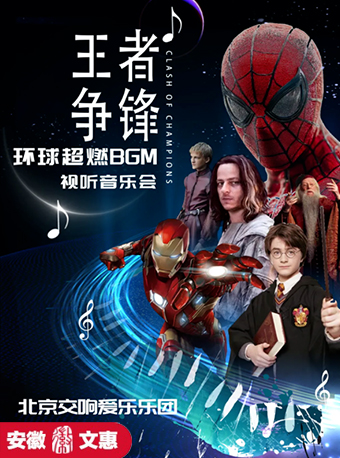无码精品一区二区三区在线A片