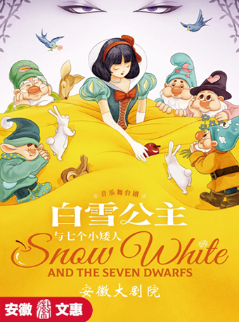 无码精品一区二区三区在线A片