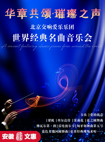 无码精品一区二区三区在线A片
