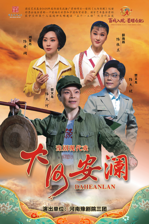 无码精品一区二区三区在线A片