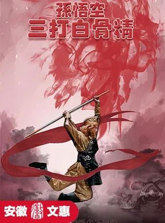 无码精品一区二区三区在线A片