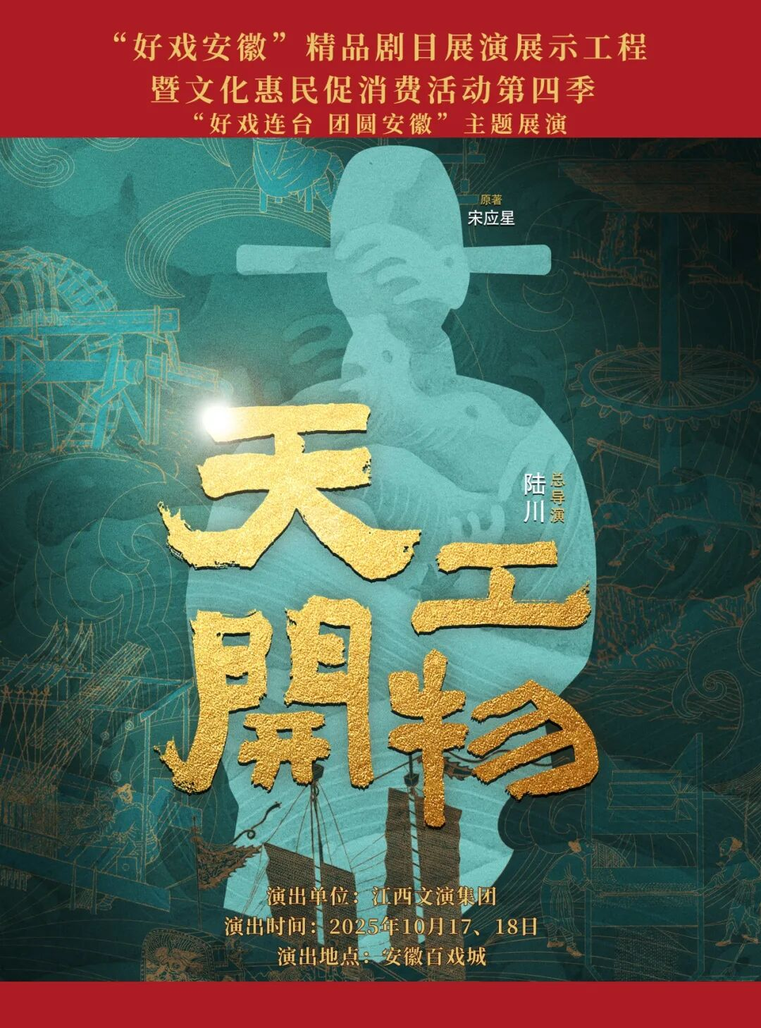 无码精品一区二区三区在线A片