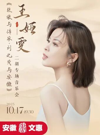 无码精品一区二区三区在线A片