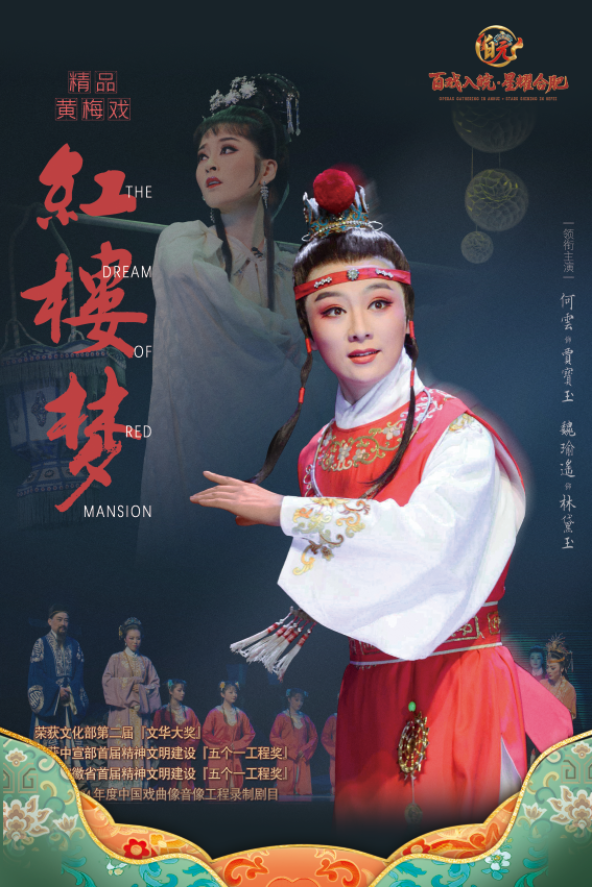 无码精品一区二区三区在线A片