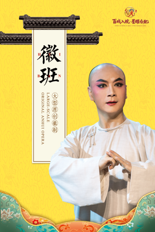 无码精品一区二区三区在线A片