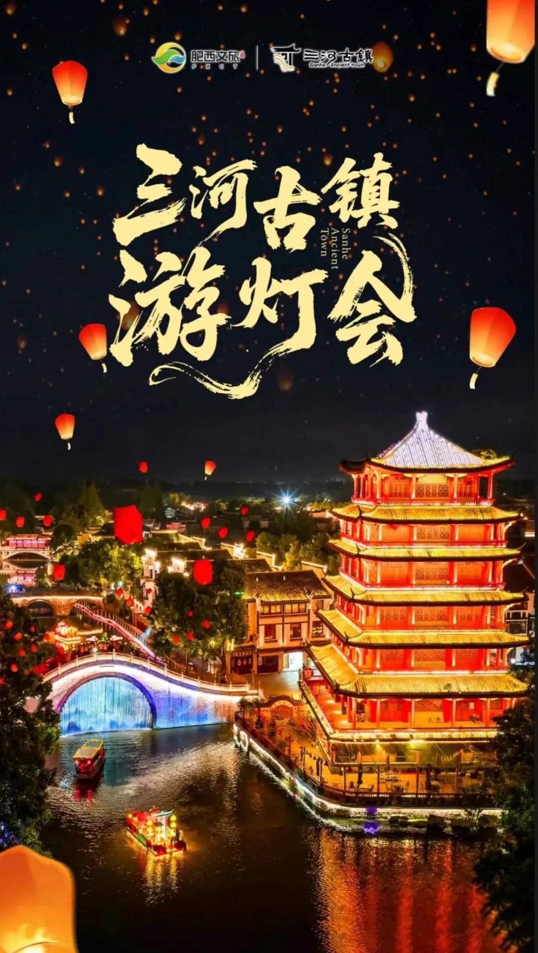 无码精品一区二区三区在线A片