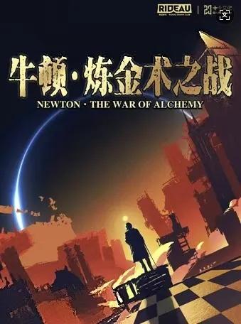无码精品一区二区三区在线A片