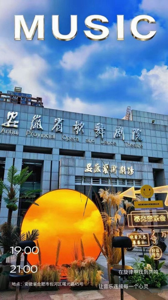无码精品一区二区三区在线A片