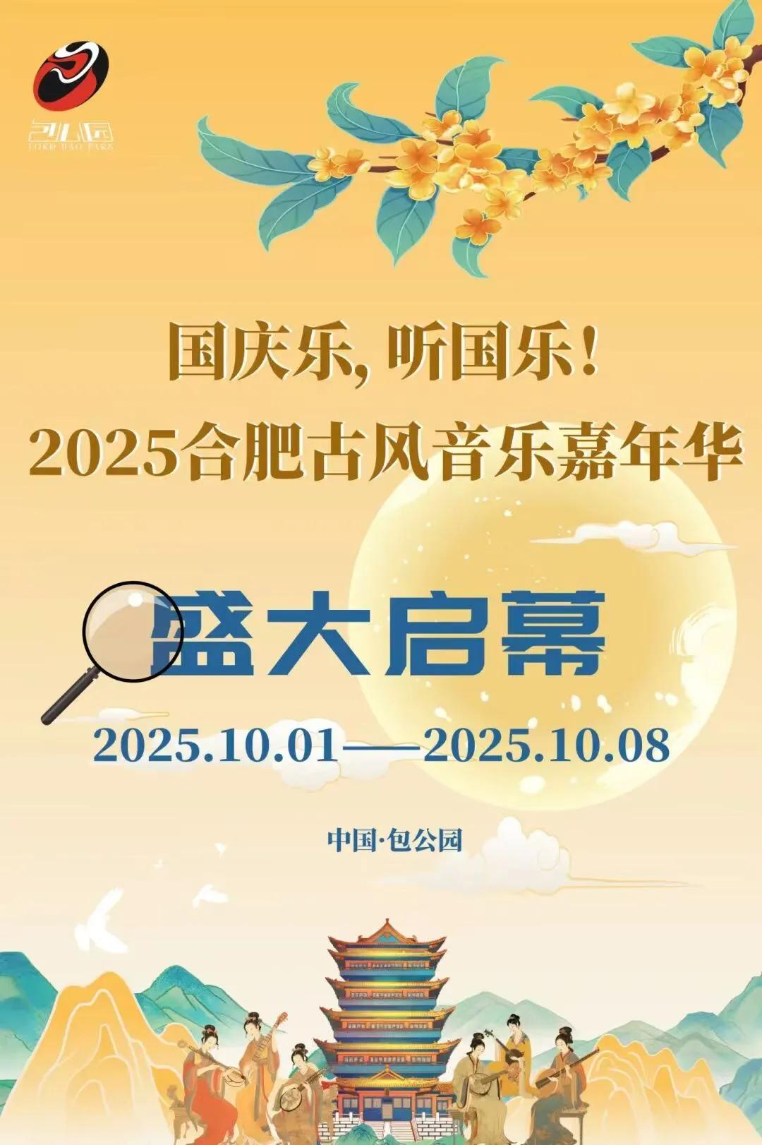 无码精品一区二区三区在线A片
