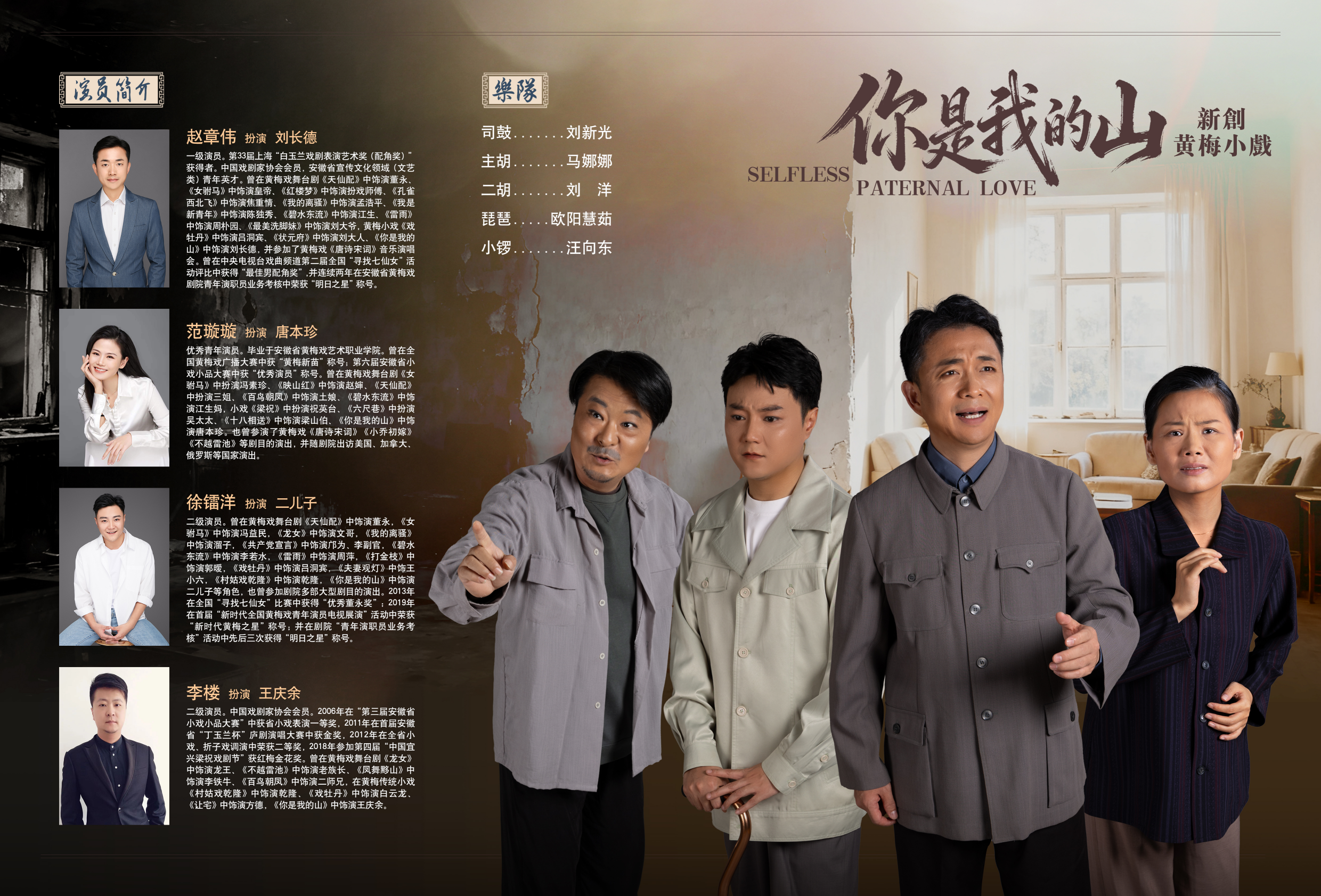无码精品一区二区三区在线A片
