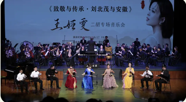 无码精品一区二区三区在线A片